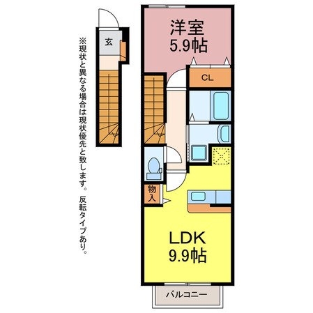 アンジュⅠ・Ⅱの物件間取画像